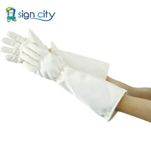 gXRR TRUSCO IWubN ی Ɨpi N[[pϔM50CM TMZ-783F 409-9001