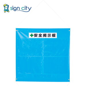 gXRR TRUSCO IWubN W W Ŕ ^[|f A3R^|Pbg4t 965X930  TPK-A34Y 116-2386