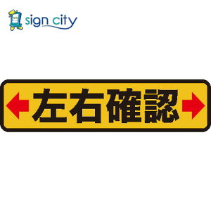 gXRR TRUSCO IWubN W W Ŕ vgmXbv150X610 EmF TPNS-1564 408-7313