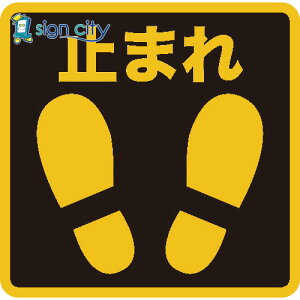 gXRR TRUSCO IWubN W W Ŕ vgmXbv300X306 ~܂ TPNS-3031 408-7241