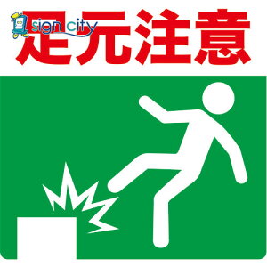 gXRR TRUSCO IWubN W W Ŕ vgmXbv300X306  TPNS-3033 408-7267