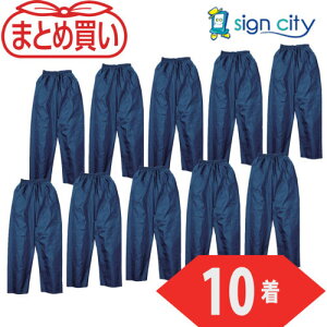 gXRR TRUSCO IWubN ی Ɨpi ܂Ƃߔ |GXepc MTCY lCr[10 TPP-55-M-10P 529-6114