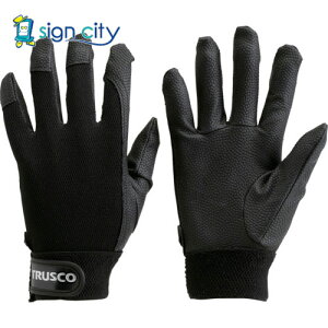 gXRR TRUSCO IWubN ی Ɨpi PU MTCY ubN TPUG-B-M 299-7461