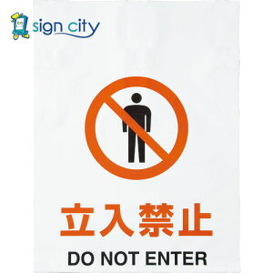 gXRR TRUSCO IWubN W W Ŕ ^b`W ֎~ TRP-001 415-5025