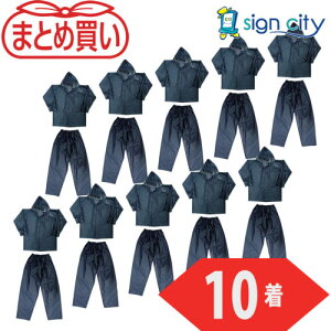 gXRR TRUSCO IWubN ی Ɨpi ܂Ƃߔ CX[c 3LTCY lCr[10 TRW553L-10P 529-8559