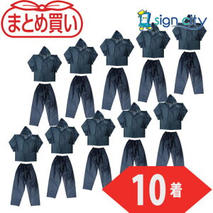 gXRR TRUSCO IWubN ی Ɨpi ܂Ƃߔ CX[c 4LTCY lCr[10 TRW554L-10P 529-8560