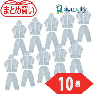 gXRR TRUSCO IWubN ی Ɨpi ܂Ƃߔ CX[c MTCY NA10 TRW90M-10P 529-8566