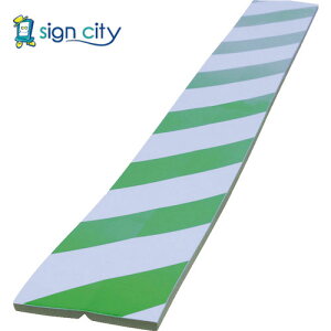 gXRR TRUSCO IWubN Spi Z[teBNbV R[i[p 100 910 ΁^ TSC-8100-910-GW 206-8492