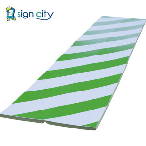 gXRR TRUSCO IWubN Spi Z[teBNbV R[i[p 200 910 ΁^ TSC-8200-910-GW 206-8494