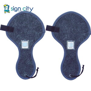 gXRR TRUSCO IWubN Spi CpEL ChC TSC-SD 856-6903