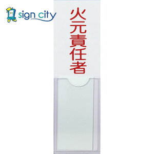 gXRR TRUSCO IWubN W W Ŕ hW ΌӔC 100mmX30mm r ʃe[vt TSHH-30100 161-0881