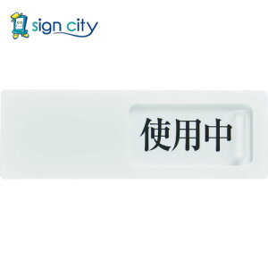 gXRR TRUSCO IWubN W W Ŕ XCh\ gp[ 50X150MM ʃe[vt TSL2-SK 114-4056