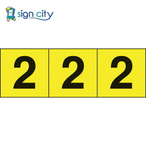 gXRR TRUSCO IWubN W W Ŕ [݌Ɍ]XebJ? 30×30 u2v Fn^ 3 TSN-30-2-Y 206-8572