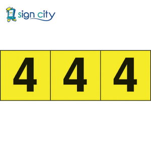 gXRR TRUSCO IWubN W W Ŕ XebJ[ 30×30 u4v Fn^ 3 TSN-30-4-Y 206-8574