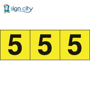 gXRR TRUSCO IWubN W W Ŕ XebJ[ 30×30 u5v Fn^ 3 TSN-30-5-Y 206-8575