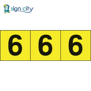 gXRR TRUSCO IWubN W W Ŕ XebJ[ 30×30 u6v Fn^ 3 TSN-30-6-Y 206-8576