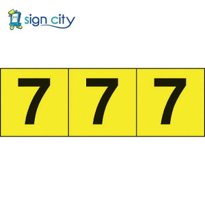 gXRR TRUSCO IWubN W W Ŕ XebJ[ 30×30 u7v Fn^ 3 TSN-30-7-Y 206-8577