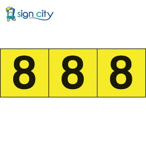 gXRR TRUSCO IWubN W W Ŕ XebJ[ 30×30 u8v Fn^ 3 TSN-30-8-Y 206-8578