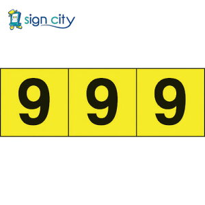 gXRR TRUSCO IWubN W W Ŕ XebJ[ 30×30 u9v Fn^ 3 TSN-30-9-Y 206-8579