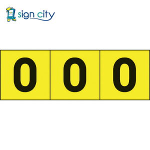 gXRR TRUSCO IWubN W W Ŕ [݌Ɍ]XebJ[ 30×30 u0v Fn^ 3 TSN-30-ZR-Y 206-8580