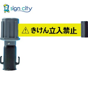 gXRR TRUSCO IWubN Spi `F[X^hpoACiWe[vtj 񗧓֎~ TST-BR-2 759-6499