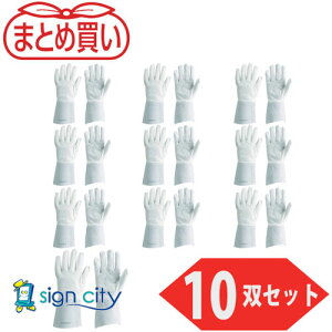 gXRR TRUSCO IWubN ی Ɨpi ܂Ƃߔ ASnڗp5{w 10o TYA-T5-10P 521-4474