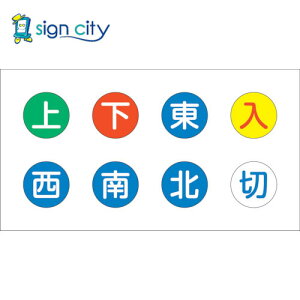 gXRR TRUSCO IWubN W W Ŕ ₷F̃N[⏕XebJ[ 20 8ރZbg UCS-8 363-0909