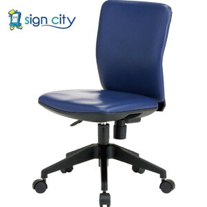 gXRR IWubN TRUSCO ItBX ̈UItBX`FA rj[U[ I lCr[ FCC55L-NV 207-4530