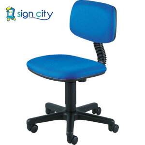 gXRR IWubN TRUSCO ItBX ItBX`FA T-50  T-50B 819-4971