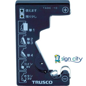 gXRR IWubN TRUSCO ItBX dr`FbJ[ipdsvj TADC-10 104-2844