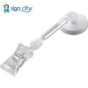 gXRR IWubN TRUSCO ItBX z_[Nbv ^Nbv{Xg[g{}Olbg TC-C5MG-100 261-9946