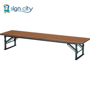 �g���X�R���R �I�����W�u�b�N TRUSCO �I�t�B�X �܂肽���ݎ����� �􂸂�t 1500X600XH330 �`�[�N TE-1560 241-7782