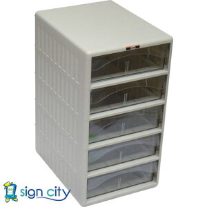 gXRR IWubN TRUSCO ItBXƋ ^[P[X oA4[^5 TOA4-W5 286-9179