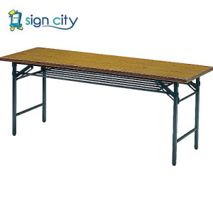 gXRR IWubN TRUSCO ItBXƋ cpe[uIt܂ݎ 1800×450×700 `[N `[N TS-1845 125-9028