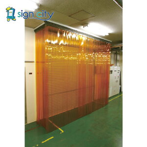 gXRR IWubN TRUSCO XgbvhAV[gZbg H Ԏd؂ 2mm200mm Ԍ4m×2m TSBO220-1R-4020S 207-4235