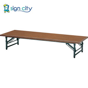 gXRR IWubN TRUSCO ItBX c ܂肽ݎ 900X450XH330 `[N TZ-0945 241-7618