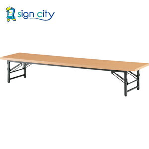 gXRR IWubN TRUSCO ItBX c ܂肽ݎ 1200X600XH330 sAc[ TZ-1260-PT 256-9196