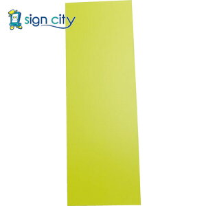 gXR TRUSCO ʃJ[}OlbgV[g WMS-10-YW 116-2871