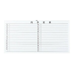 zCg{[h Ǌ| 1800×900 gXR TRUSCO \\  X`[zCg WGL-602S-W 288-5051 ^