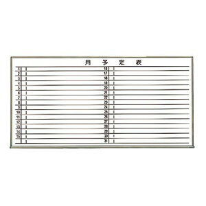 zCg{[h Ǌ| 1200×900 gXR TRUSCO \\  X`[zCg WGL-612S-BL 288-5093