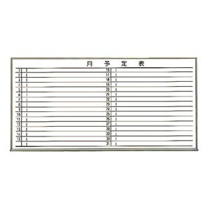 zCg{[h Ǌ| 1800×900 gXR TRUSCO \\  X`[zCg WGL-602S-BL 288-5085 ^