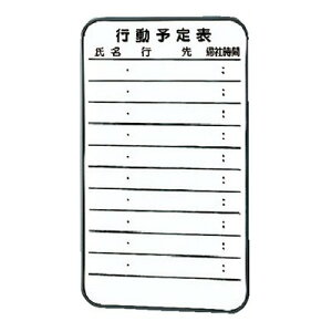 zCg{[h Ǌ| 350×600 gXR TRUSCO s\\ \\ ~j^Cv X`[zCg SH-215D 503-7891