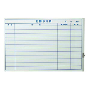 zCg{[h }OlbgV[g 900×600 gXR TRUSCO XPW[{[h 0.8mm TWM-DY-L 116-2298 