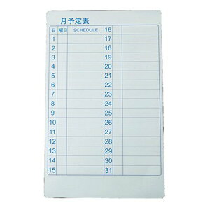 zCg{[h }OlbgV[g 370×600 gXR TRUSCO XPW[{[h 0.8mm TWM-M 116-2299 