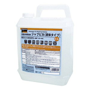 gXR TRUSCO IWubN Ɩp |p ƈߐp uWusJvit̃^Cvj TJP-45E 408-9979