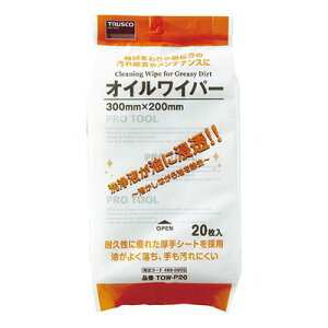 gXR TRUSCO IWubN Ɩp |p ICCp[ TOW-P20 489-0809