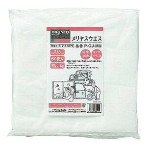 gXR TRUSCO IWubN Ɩp |p uXEGXv P-GJ-MU 215-3572