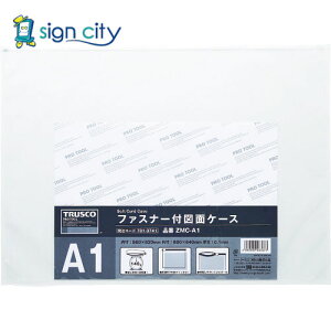 gXR TRUSCO t@Xi[t}ʃP[X A1 0.1mm ZMC-A1 781-3741