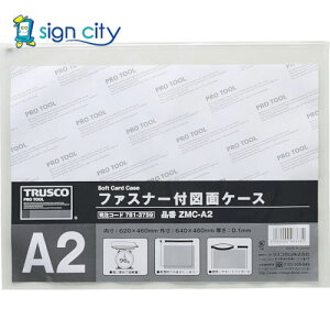 gXR TRUSCO t@Xi[t}ʃP[X A2 0.1mm ZMC-A2 781-3759