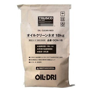 gXR TRUSCO IWubN Ɩp |p ICN[lI18 OCN-18 363-2426